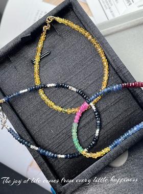 天然蓝宝石红宝石单圈手链