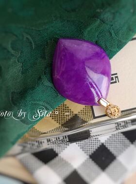 禄存阁 艳若桃李 珍爱的一枚果冻紫桃红舒俱来素面吊坠老料色标