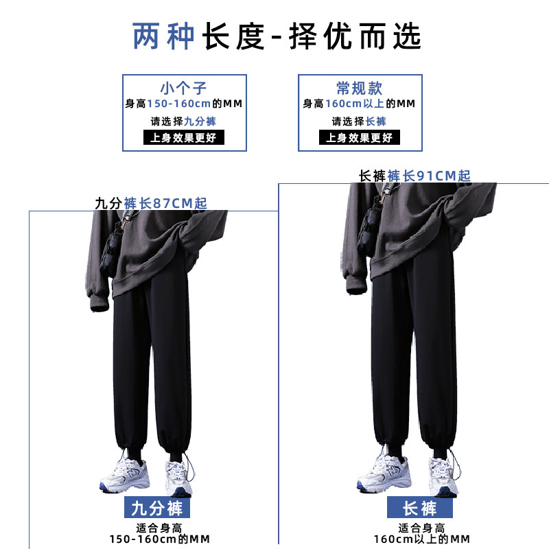 灰色运动裤女宽松束脚秋冬季 新款加绒外穿休闲裤显瘦工装裤子 2020 灰色运动裤女宽松束脚秋冬季 新款加绒外穿休闲裤显瘦工装裤子 2020