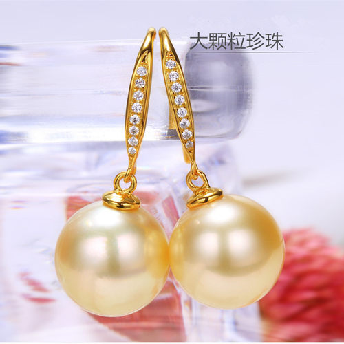 爆款南洋金珍珠正圆媲美AKOYA镶钻耳饰天然海水耳坠纯银耳钩耳线 - 图2