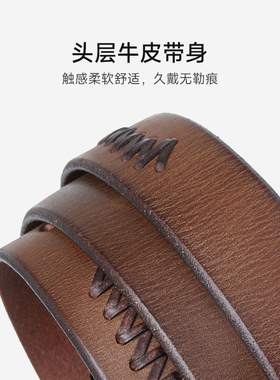 皮尔卡丹男士皮带休闲百搭复古真皮针扣腰带男式牛皮牛仔裤带新款
