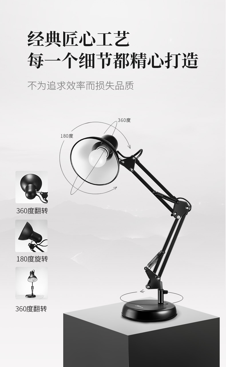 钱币拍照专用台灯30W插电式超亮台灯高亮补光银元古钱币直播台灯-图0