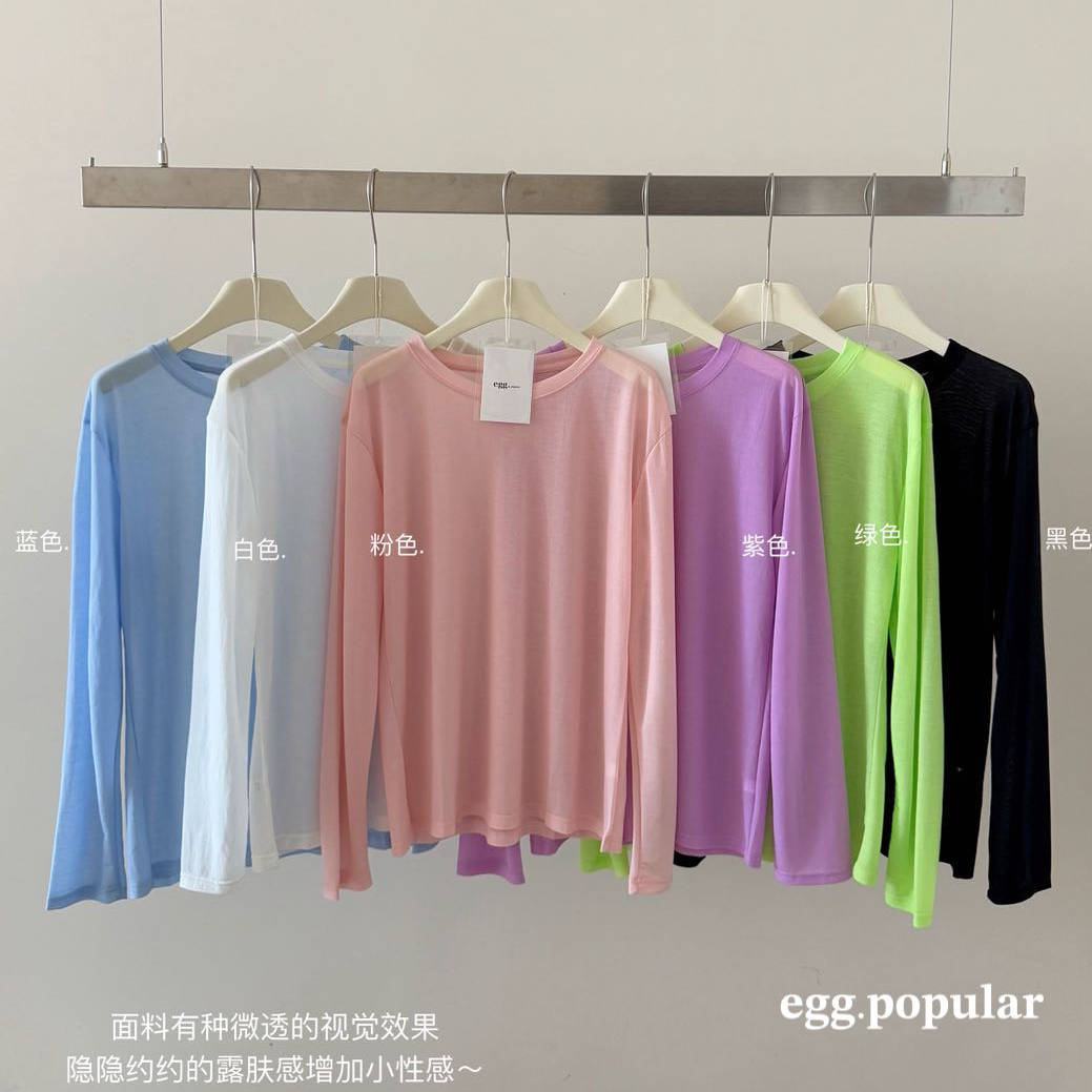 AY-egg.popular多巴胺空调裸感防晒T舒适透气罩衫