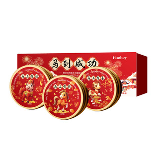 马年限定！自然森系润肤霜组合60g×3罐