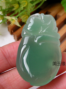 红玛瑙如意挂件礼品半宝石吊坠