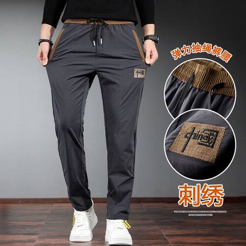 干活穿的裤子男耐磨脏劳保上班加绒工作服秋冬口袋拉链休闲运动裤 - 图0
