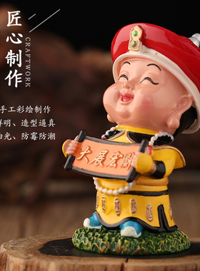 程老师北京手绘泥人礼品送老外