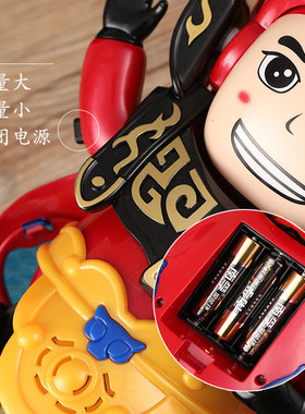 变脸娃娃川剧电动自动四川纪念品
