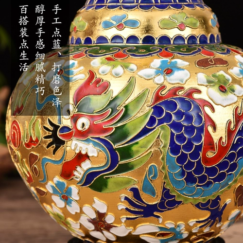 程老师 Пекин Джингтай Синий объем Медная Тибетская шелковая эмалевая ваза Домашняя домашняя цветочная шелковая пион Золотая земля оставайся ладан