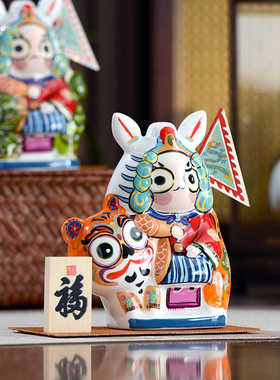 北京兔儿爷兔奶非遗手工艺品泥塑桌面摆件好运祝福送节日伴手礼物