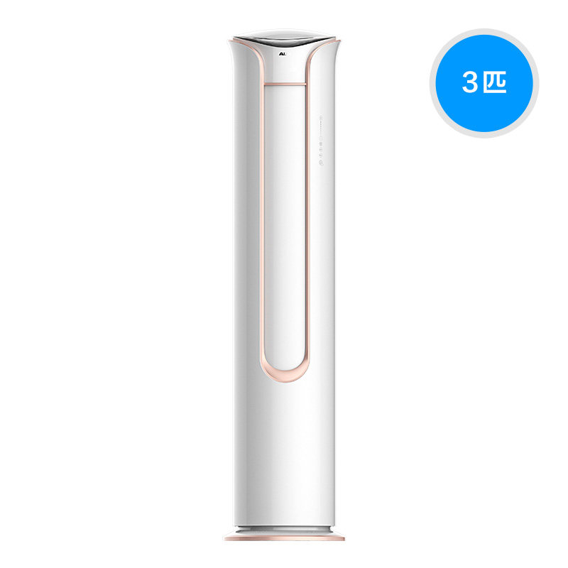 奥克斯立式3匹客厅冷暖两用柜机 奥克斯亦销空调