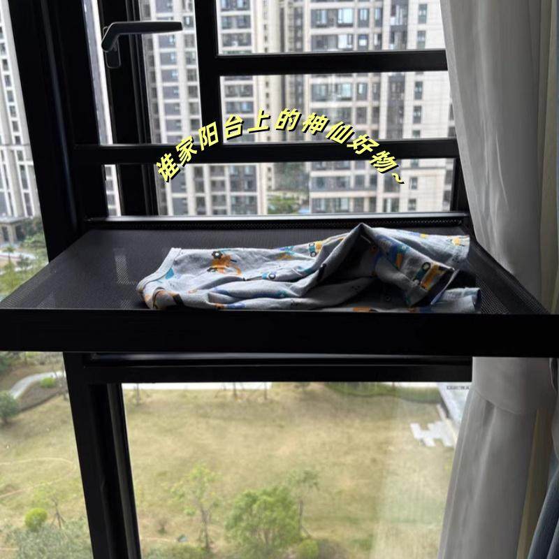 阳台伸缩隐形晾衣架窗户置物架晒鞋卫生间置物架浴室收纳架厕所放,淘宝优惠券,粉丝福利购,淘宝优惠卷