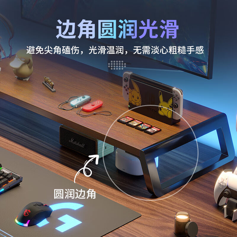 木藝生显示器增高架台式电脑支架显示屏高底座桌面置物架键盘架子 - 图3