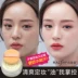 Li Jiaqi khuyên dùng phấn trang điểm cố định bột lỏng không khí chống thấm dầu chống mồ hôi không tẩy trang không tẩy trang không dùng phấn che khuyết điểm cho học sinh - Quyền lực phấn phủ 3ce Quyền lực