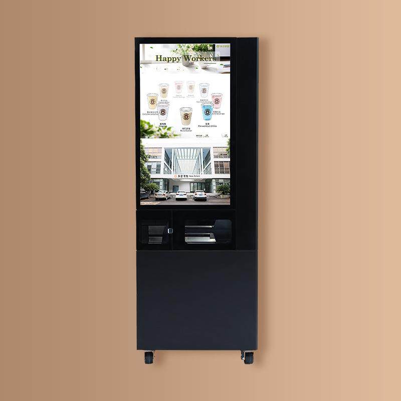 速溶共享蛋白粉贩卖机多料盒组合饮品多样扫码支付30S出饮带配方,淘宝优惠券,粉丝福利购,淘宝优惠卷