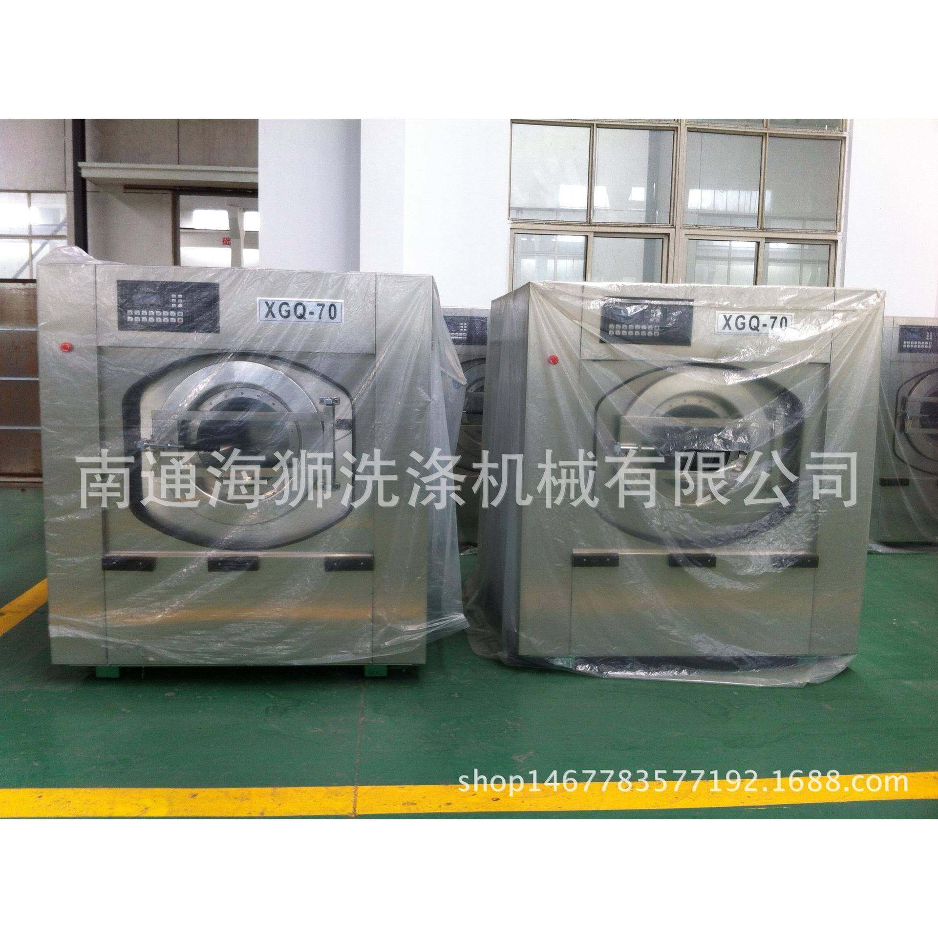 100公斤全自动洗脱机宾馆酒店床单工业水洗机洗涤设备,淘宝优惠券,粉丝福利购,淘宝优惠卷