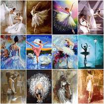 Painting by numbersThe Paint Ballet Dancer DIY Canvas Picture H