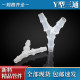 Three-way hose pagoda joint plastic accessories
