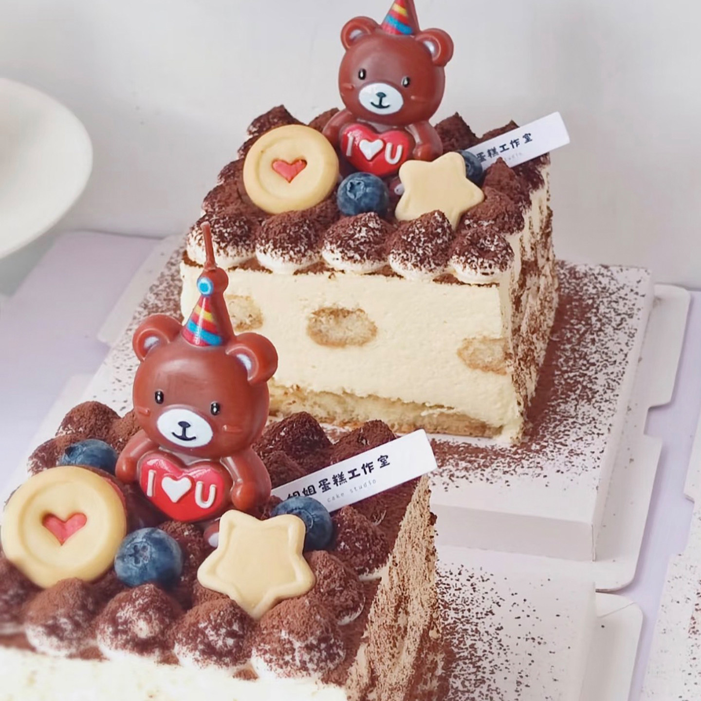 2.14情人节情侣告白提拉米苏蛋糕装饰抱抱熊爱心小熊蜡烛小花插件,淘宝优惠券,粉丝福利购,淘宝优惠卷