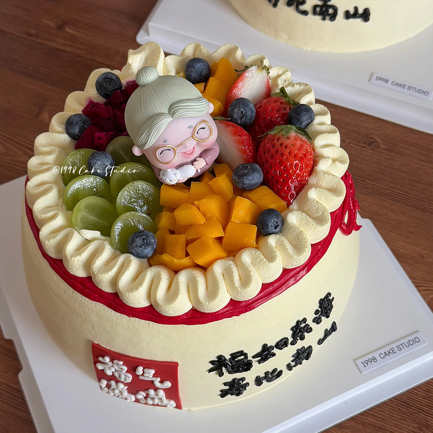 简约老人过寿祝寿水果福袋蛋糕装饰爷爷奶奶长辈寿诞福气满满甜品,淘宝优惠券,粉丝福利购,淘宝优惠卷