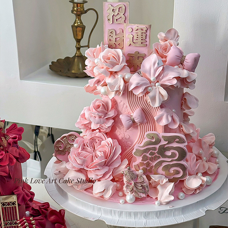 2025新年春节年宵蛋糕装饰中式年夜饭福字屏风扇子贺语刮刀花模具,淘宝优惠券,粉丝福利购,淘宝优惠卷