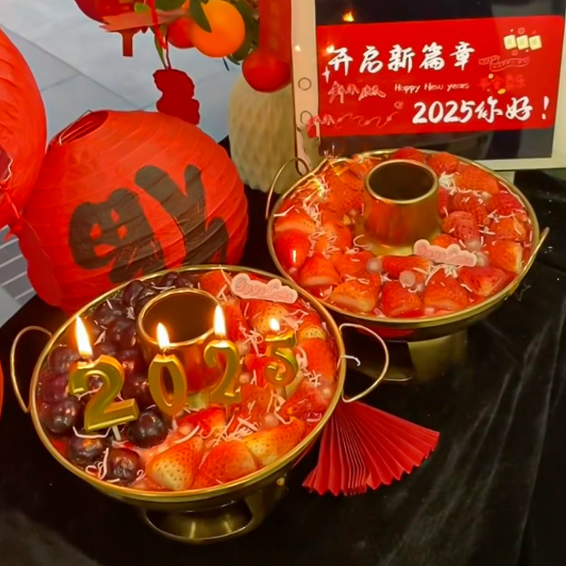 2025跨年夜新年水果草莓火锅蛋糕装饰金色数字蜡烛蛇年氛围感甜点,淘宝优惠券,粉丝福利购,淘宝优惠卷