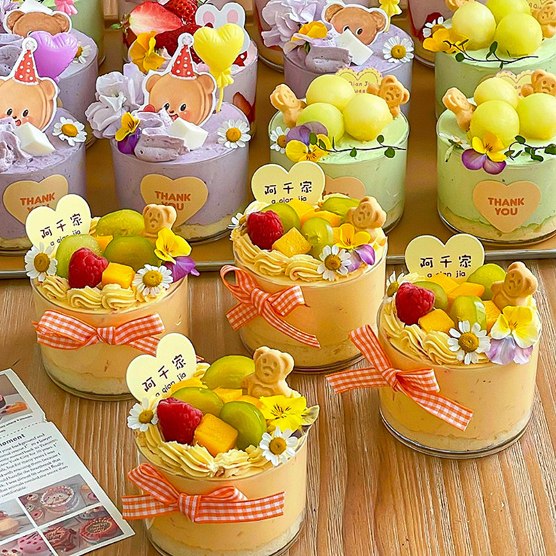 春季旺季春游野餐盒四宫格甜品盒卡通小熊小兔插牌芋泥慕斯杯蛋糕,淘宝优惠券,粉丝福利购,淘宝优惠卷