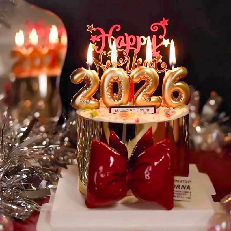 2026新年跨年派对元旦气球数字DIY蜡烛插件金色围边甜品蛋糕装饰,淘宝优惠券,粉丝福利购,淘宝优惠卷