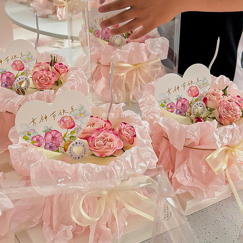 38女神节妇女节手捧花束蛋糕装饰粉嫩雪梨纸爱心印花卡片鲜花插件,淘宝优惠券,粉丝福利购,淘宝优惠卷