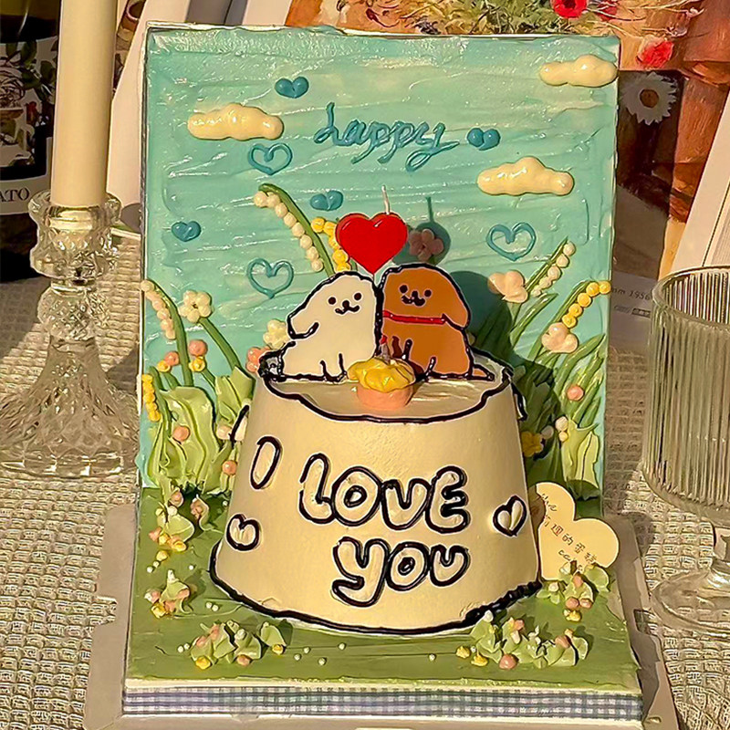 春游油画风线条小狗纪念日蛋糕装饰露营野餐情侣贴贴狗手绘背景板,淘宝优惠券,粉丝福利购,淘宝优惠卷