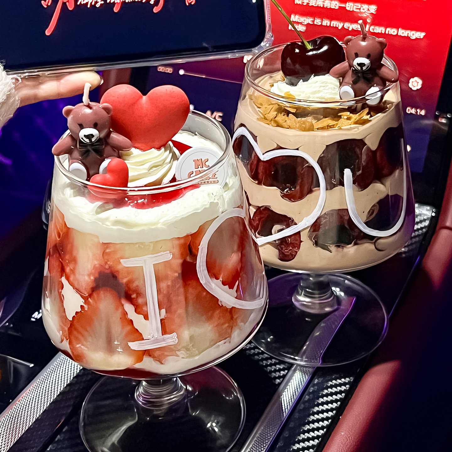 2.14情人节草莓车厘子白兰地红酒杯蛋糕装饰情侣告白爱心小熊插件,淘宝优惠券,粉丝福利购,淘宝优惠卷