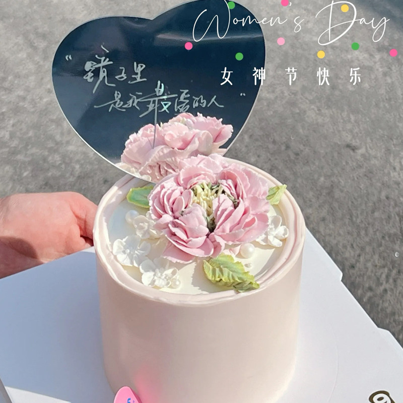 3.8妇女节鲜花蛋糕装饰格桑花硅胶模具亚克力镜面爱心摆件送妈妈,淘宝优惠券,粉丝福利购,淘宝优惠卷