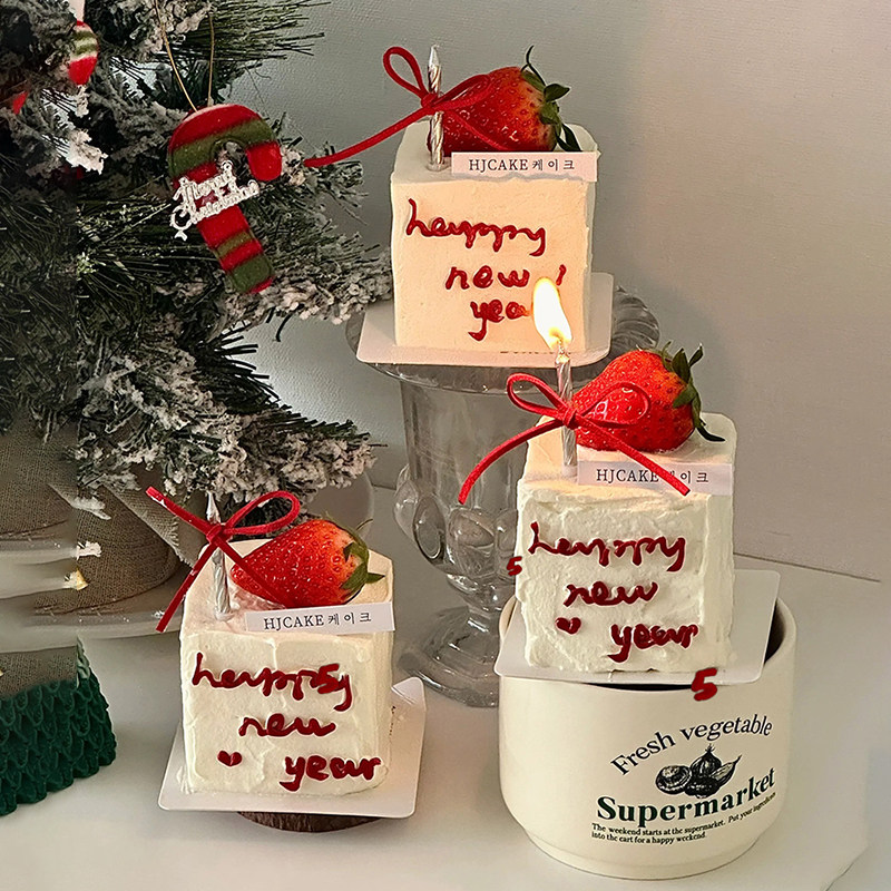 简约风2025新年元旦一颗草莓蛋糕装饰跨年夜仪式感蝴蝶结蜡烛插件,淘宝优惠券,粉丝福利购,淘宝优惠卷