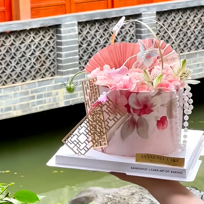 江南风母亲节鲜花蛋糕装饰新中式胭脂印花围边纸折扇屏风蝴蝶插件,淘宝优惠券,粉丝福利购,淘宝优惠卷