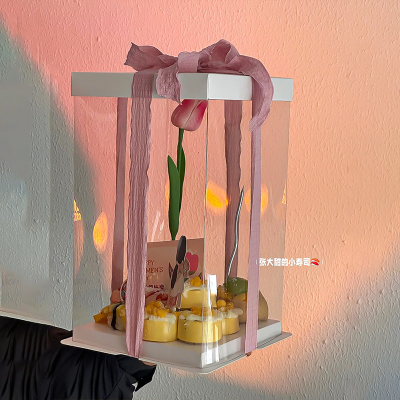 网红3.8女王节妇女节寿司蛋糕装饰背影女神插件郁金香祝福语贺卡,淘宝优惠券,粉丝福利购,淘宝优惠卷