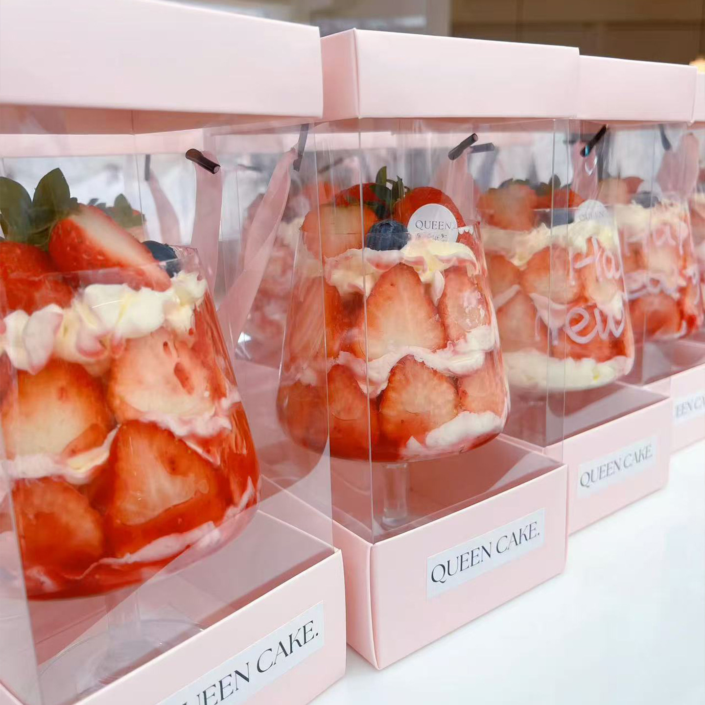 爆款冬日草莓季白兰地红酒杯蛋糕装饰姐妹聚会团建高脚杯手提礼盒,淘宝优惠券,粉丝福利购,淘宝优惠卷