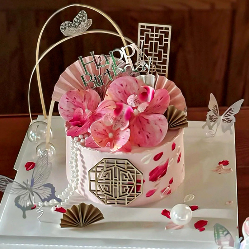 新中式妈妈生日蛋糕装饰古典油画蝴蝶兰屏风折扇珍珠蝴蝶纸杯插件,淘宝优惠券,粉丝福利购,淘宝优惠卷