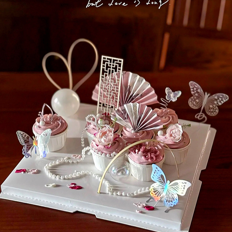 新中式妈妈生日蛋糕装饰古典油画蝴蝶兰屏风折扇珍珠蝴蝶纸杯插件,淘宝优惠券,粉丝福利购,淘宝优惠卷