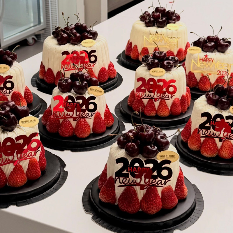 2020新年镜面亚克力氛围仪式感插件插牌蛋糕装饰酒红色丝带蜡烛,淘宝优惠券,粉丝福利购,淘宝优惠卷