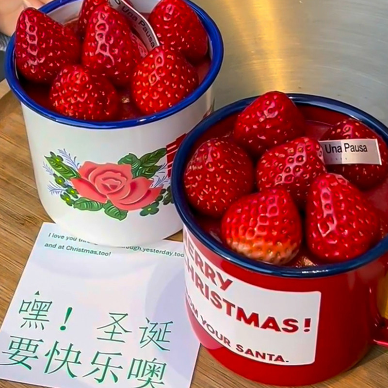 秋冬季简约圣诞节复古工艺奶油草莓搪瓷杯蛋糕装饰团建聚会小甜品,淘宝优惠券,粉丝福利购,淘宝优惠卷