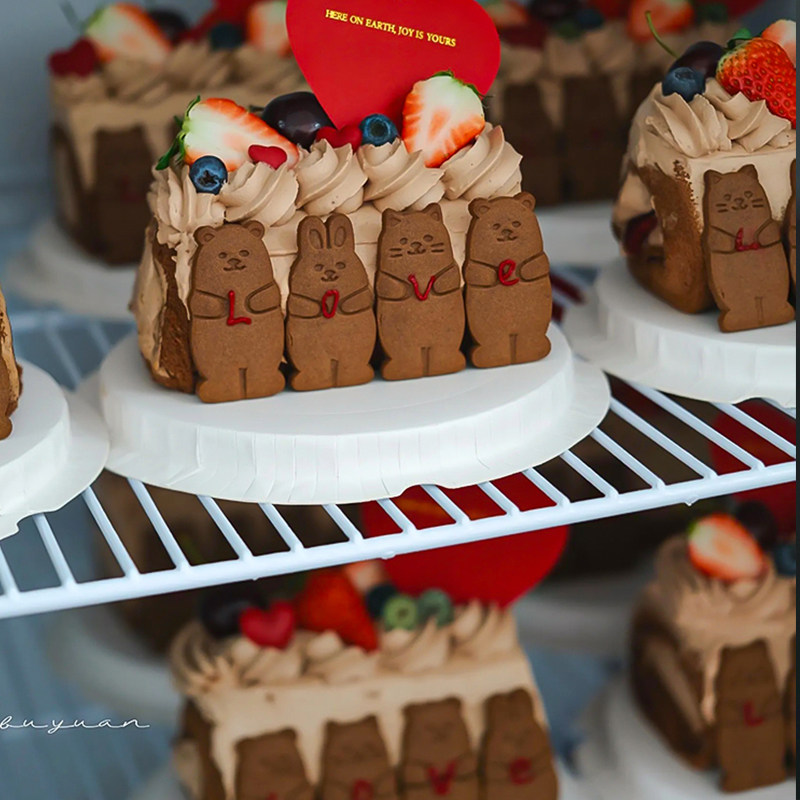 2.14情人节抱抱熊兔饼干蛋糕装饰爱心印花情侣表白水果甜品送女友,淘宝优惠券,粉丝福利购,淘宝优惠卷