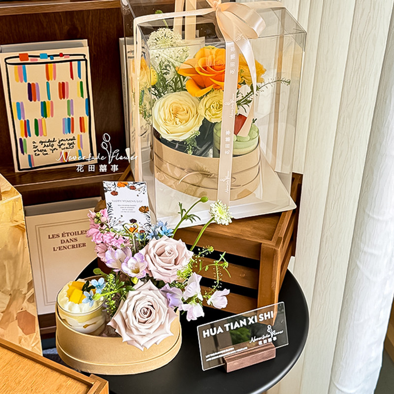 温柔系母亲节鲜花礼盒蛋糕装饰椭圆形花盒打包盒妈妈节花束送长辈,淘宝优惠券,粉丝福利购,淘宝优惠卷