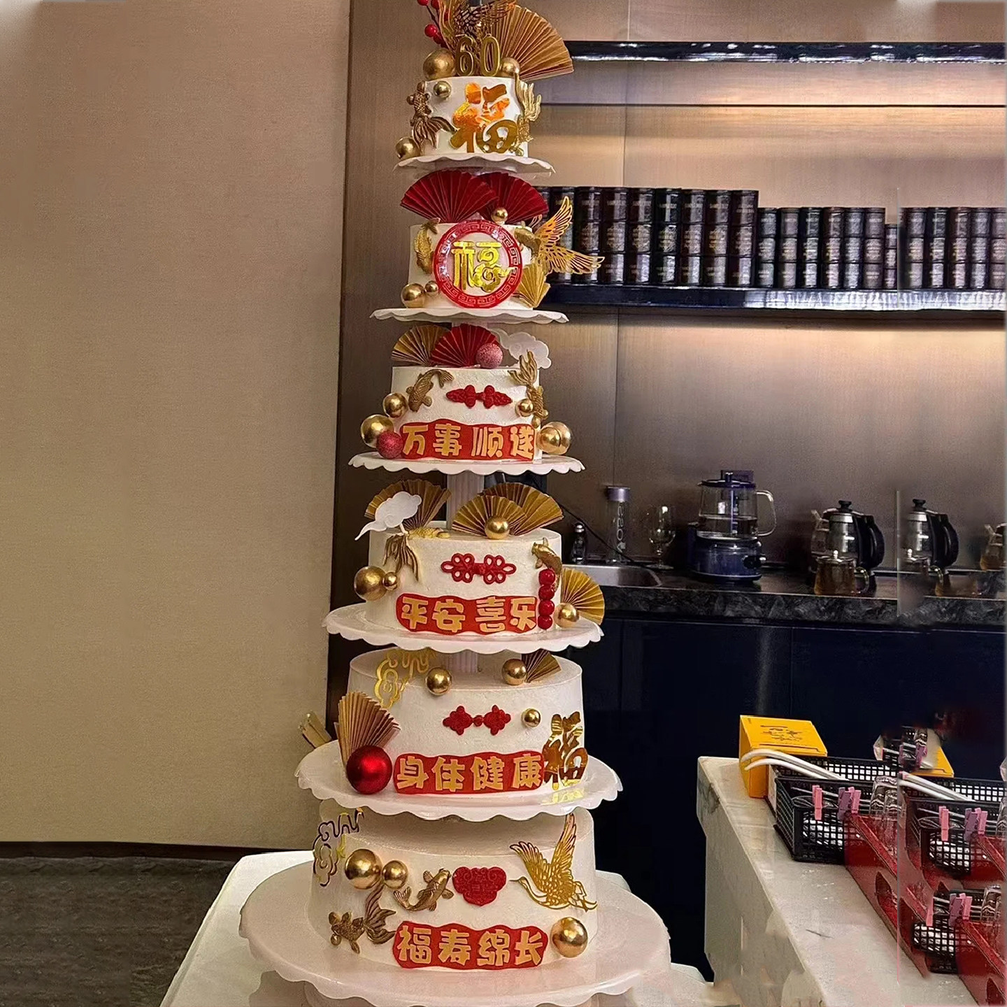 新中式长辈六十大寿6层祝寿蛋糕装饰福字祝福语折扇祥云金鱼插件,淘宝优惠券,粉丝福利购,淘宝优惠卷