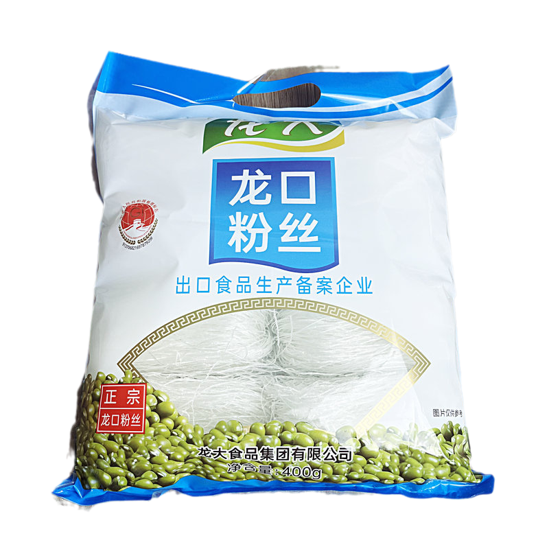 正宗山东烟台特产龙大食品龙口粉丝400g/200g细粉条速食方便营-图3