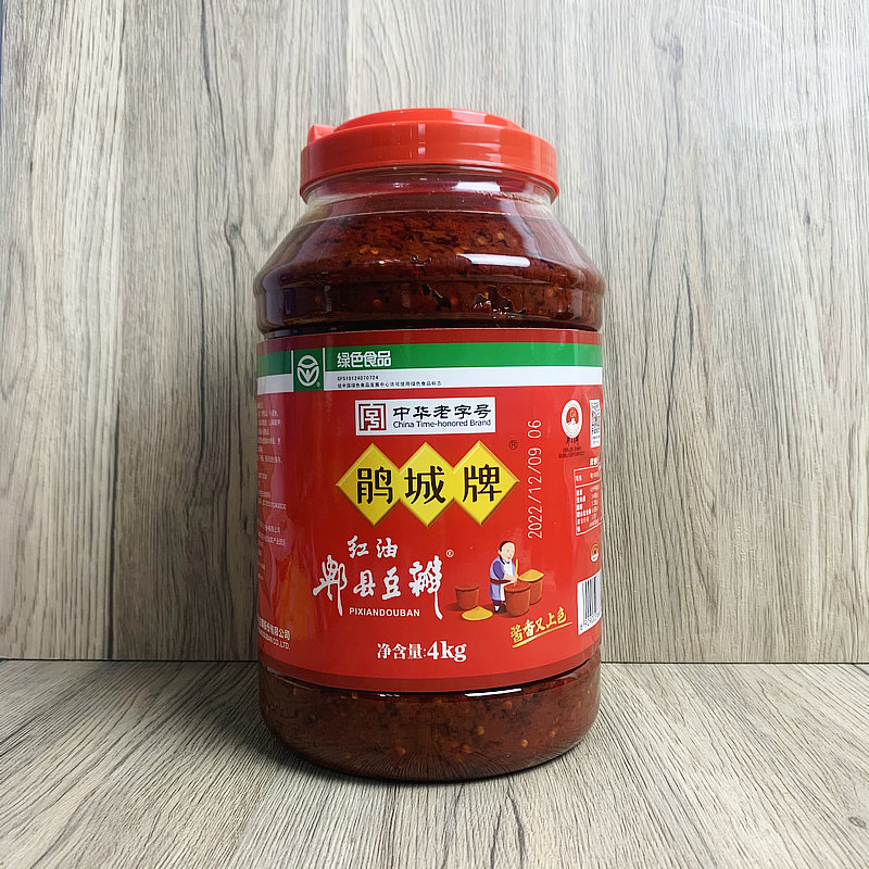 鹃城牌红油郫县豆瓣酱4kg/500g四川辣椒酱川菜调料餐饮装老字号-图0