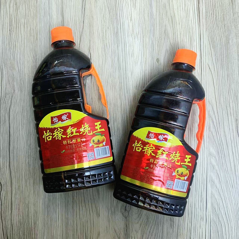 正宗怡稼红烧王特红型酱汁5L酒店餐饮装上色调味汁1L复合调味料 - 图2