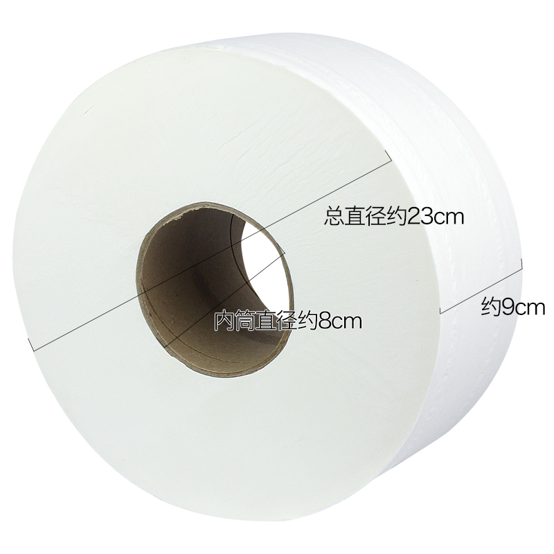 清风大卷纸180米3层12卷家用厕所卷筒纸大盘纸大号卫生纸巾实惠装 - 图2