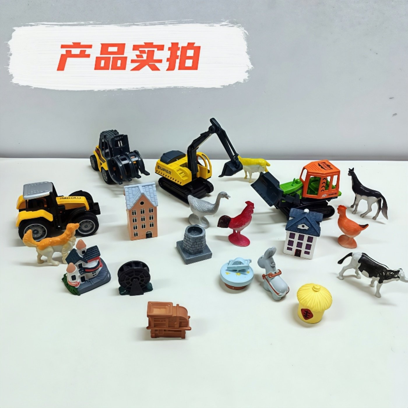 开心农场系列超大号考古挖掘玩具男女孩敲开石膏挖合金农机挖宝藏,淘宝优惠券,粉丝福利购,淘宝优惠卷