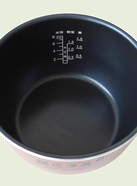 适用于九阳正品电饭煲40FZ06不沾内锅F6352原厂铜匠厚釜内胆4L升