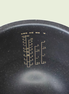 适配九阳电饭煲F50FY-F535/F545/F575原厂正品麦饭石不沾内胆5L升